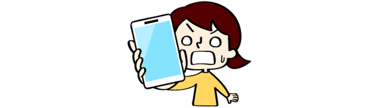 スマホを持った若い女性のイラスト